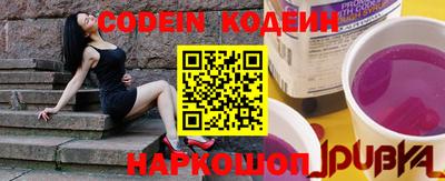 прущие крисы Будённовск