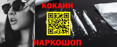 прущие крисы Будённовск