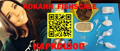 первитин Бугуруслан
