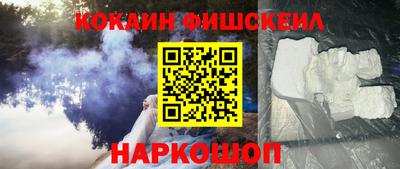 прущие крисы Будённовск