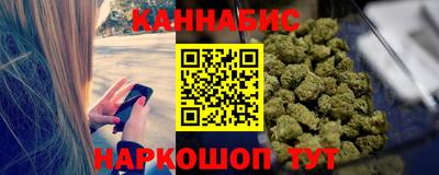 первитин Бугуруслан