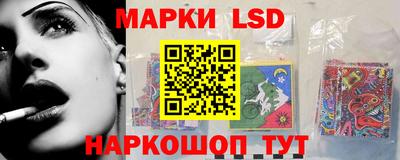 MESCALINE Бузулук