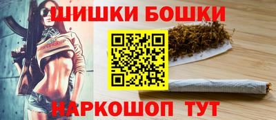 первитин Бугуруслан