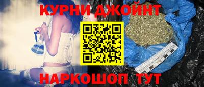 MESCALINE Бузулук
