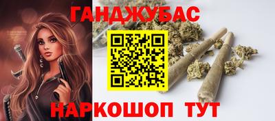 прущие крисы Будённовск