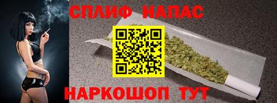 первитин Бугуруслан