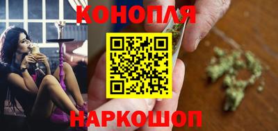 MESCALINE Бузулук