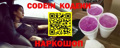 прущие крисы Будённовск