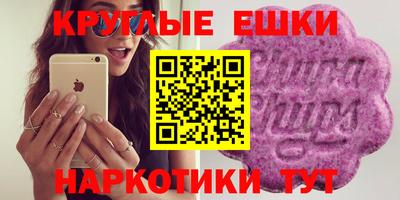первитин Бугуруслан
