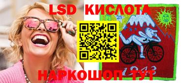 прущие крисы Будённовск