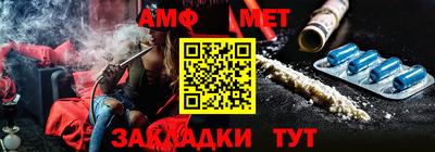 прущие крисы Будённовск