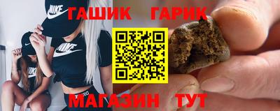 первитин Бугуруслан