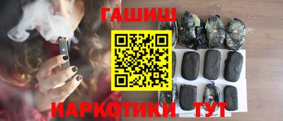 прущие крисы Будённовск