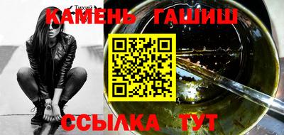 первитин Бугуруслан