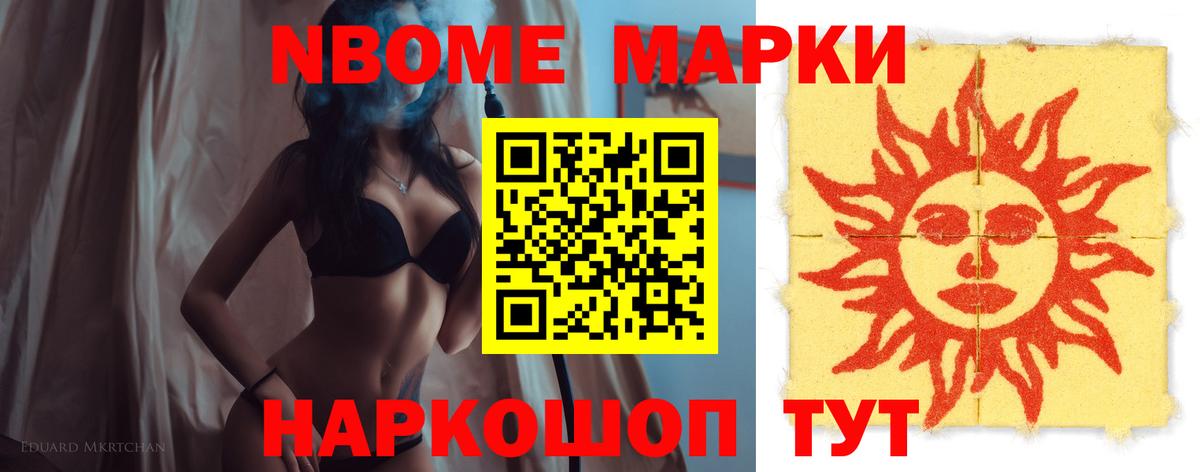 ЛСД экстази  LSD-25 экстази ecstasy  Вход с VPN  гидра ссылка  Копейск 